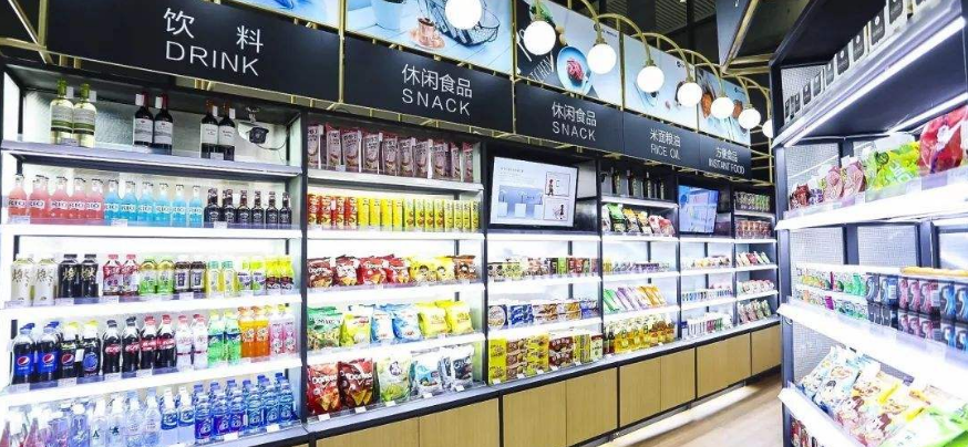 无人超市被偷近800件商品 犯罪男子已被公安机关依法刑拘